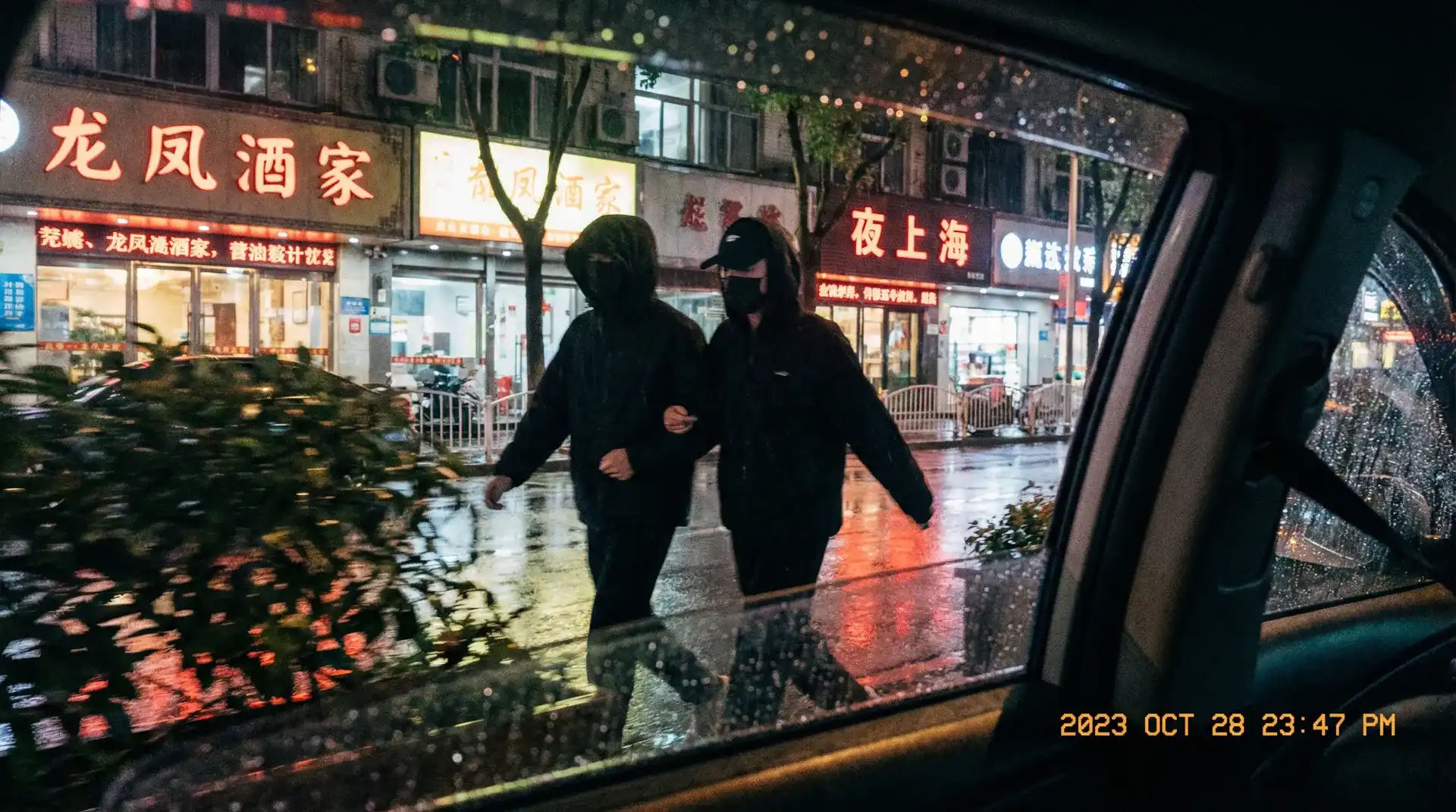 [善良的小姨子] - 善良的小姨子影院在线播放 | 全网最全善良的小姨子资源站 - 顶流明星深夜密会现场抓拍照片